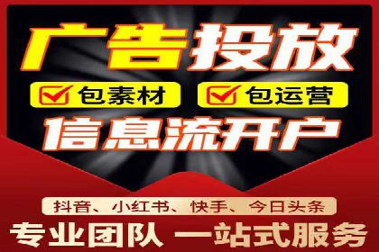 竞价SEM案例：企业品牌知名度提升秘诀