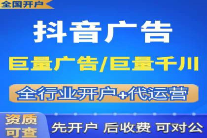 案例分享：网络推广开户如何突破瓶颈