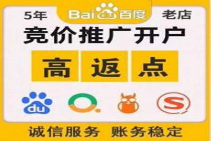 信息流广告代运营公司：成功案例解析与策略分享